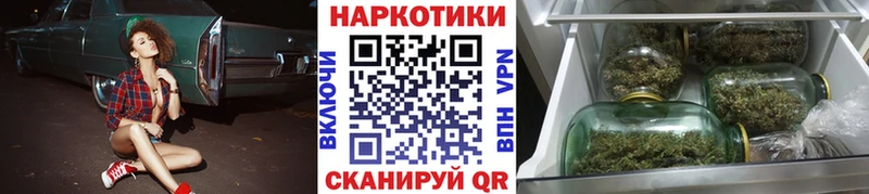 Купить закладку Мелеуз ГАШ  КОКАИН  Меф  Альфа ПВП  Амфетамин  Конопля 