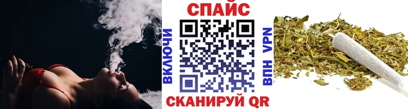 БУТИРАТ 99%  закладка  Мелеуз 