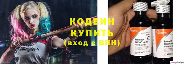 кокс Кукмор