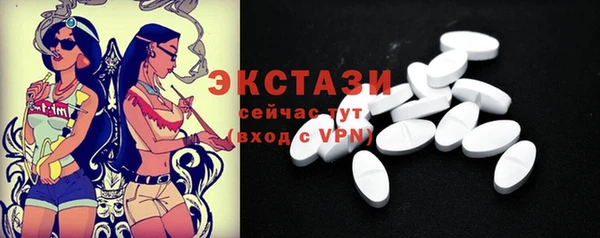 не бодяженный Кулебаки