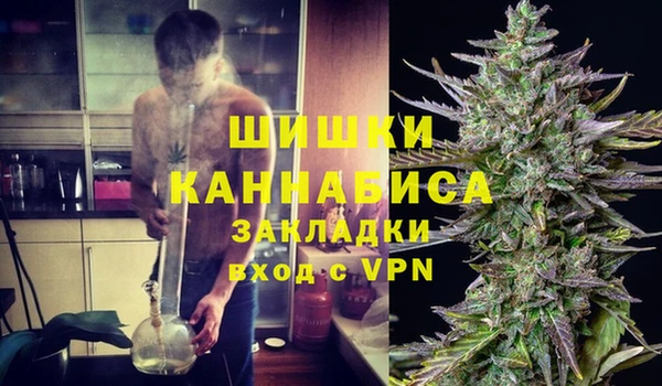 кокс Красноперекопск