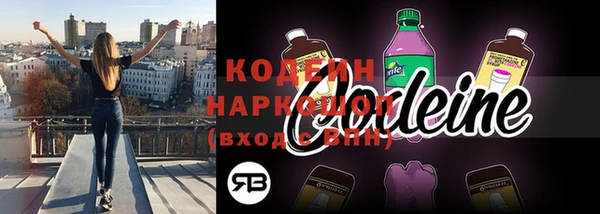 не бодяженный Кулебаки