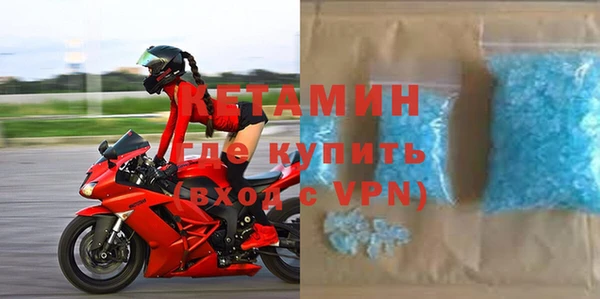 кокс Кукмор
