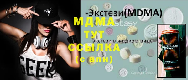 круглые Козельск
