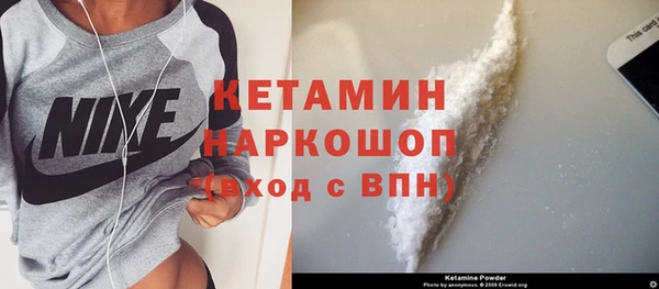 меф Кодинск