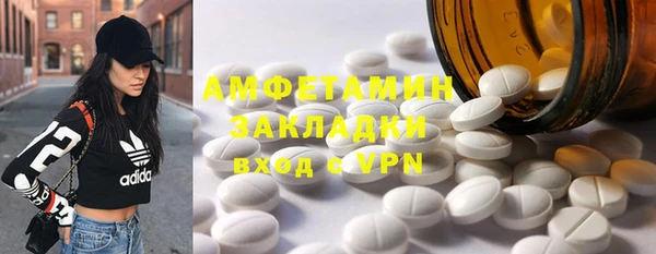 кокс Красноперекопск