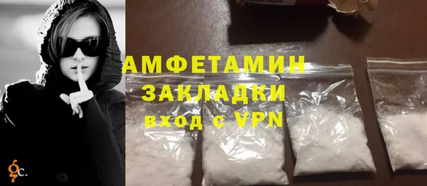 кокс Красноперекопск