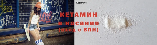 кокс Кукмор