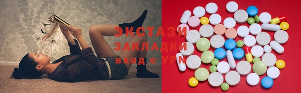 кокс Кукмор