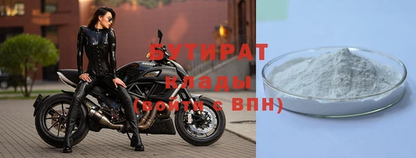 кокс Красноперекопск
