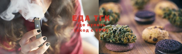не бодяженный Кулебаки