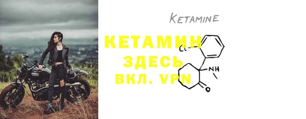 кокс Кукмор