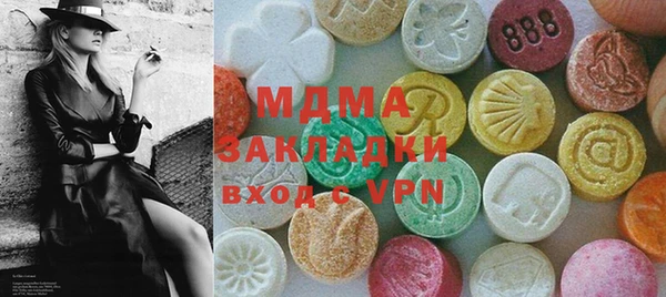 кокс Кукмор