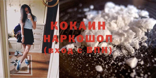 дурь Краснотурьинск