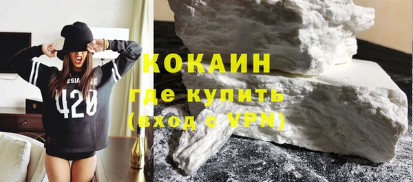 дурь Краснотурьинск
