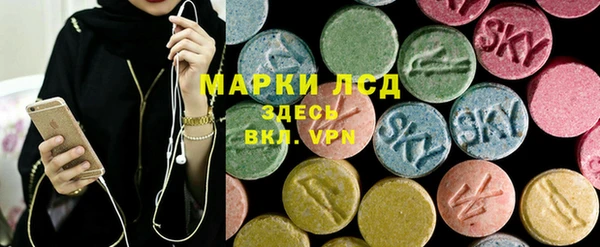 дурь Краснотурьинск