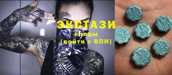 дурь Краснотурьинск