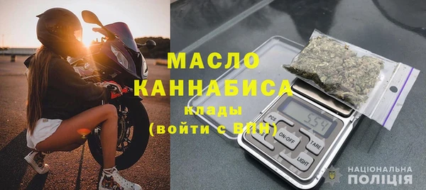 не бодяженный Кулебаки