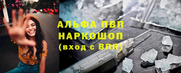 дурь Краснотурьинск