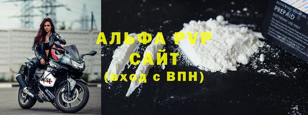 не бодяженный Кулебаки